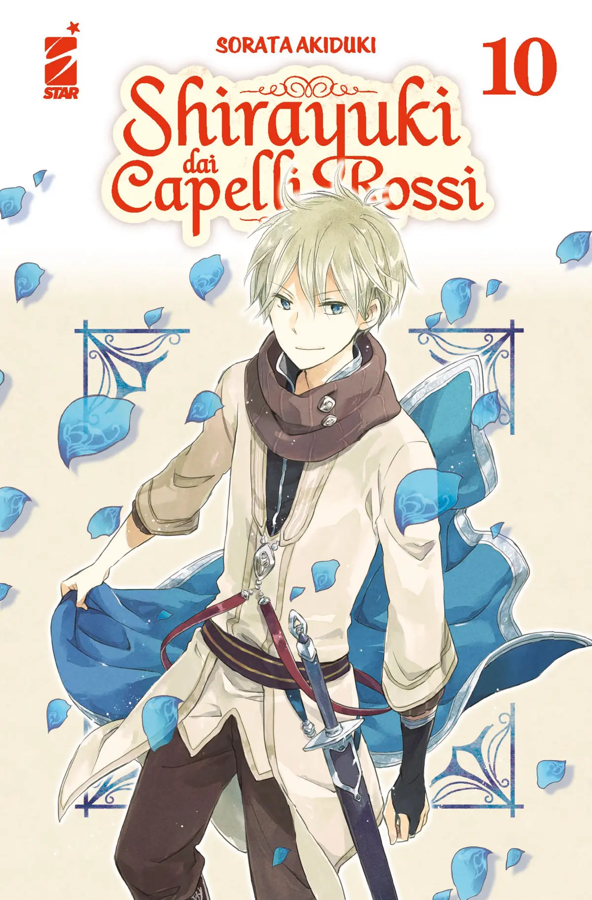 Volume cover